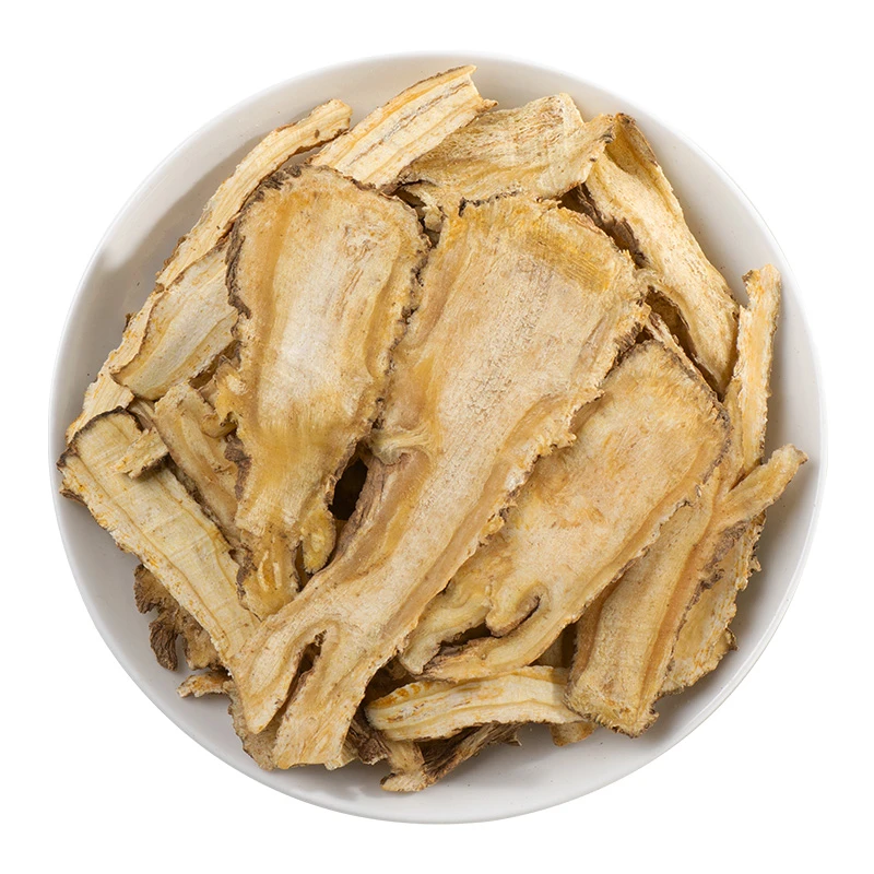 精选靓货 当归头片 好正