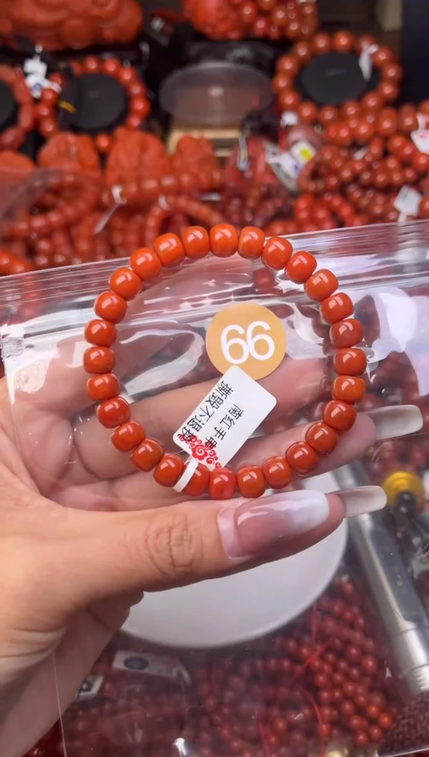 【闪购商品】南红玛瑙珠宝奇石未镶嵌66-8+