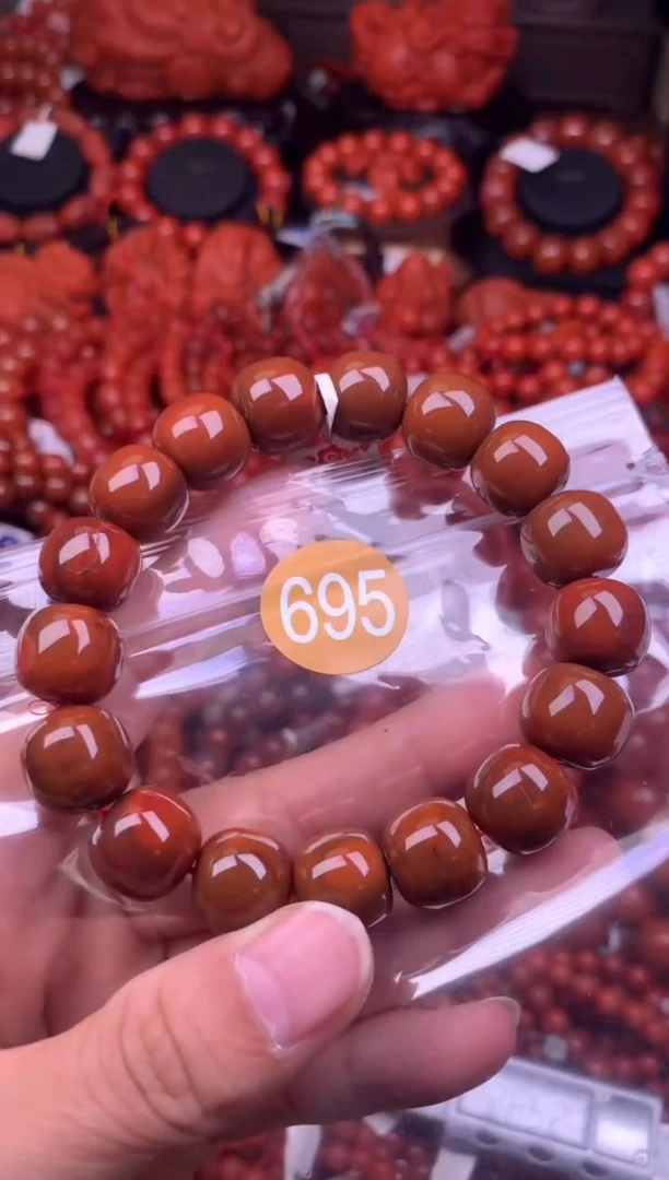 【闪购商品】南红玛瑙珠宝奇石未镶嵌695-13