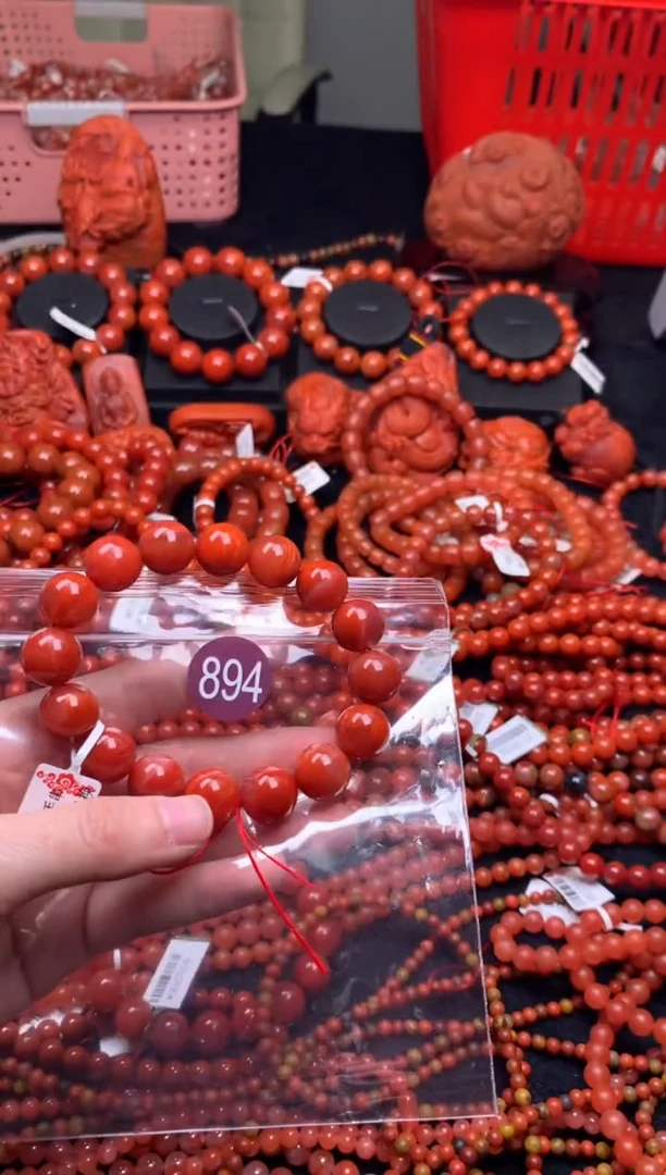【闪购商品】南红玛瑙珠宝奇石未镶嵌894-13