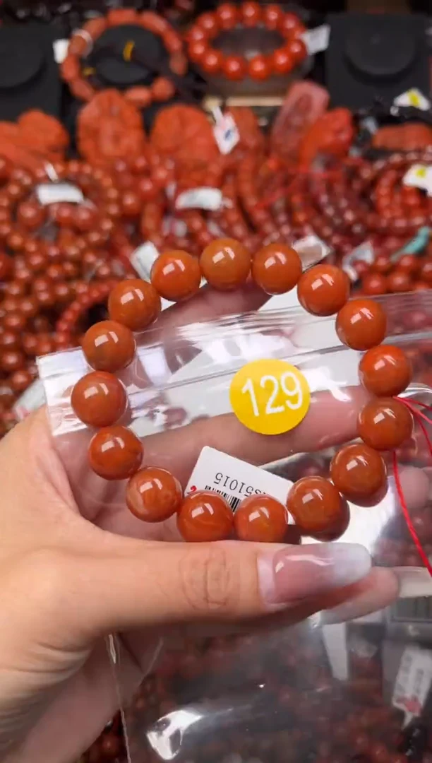 【闪购商品】南红玛瑙珠宝奇石未镶嵌129-13+