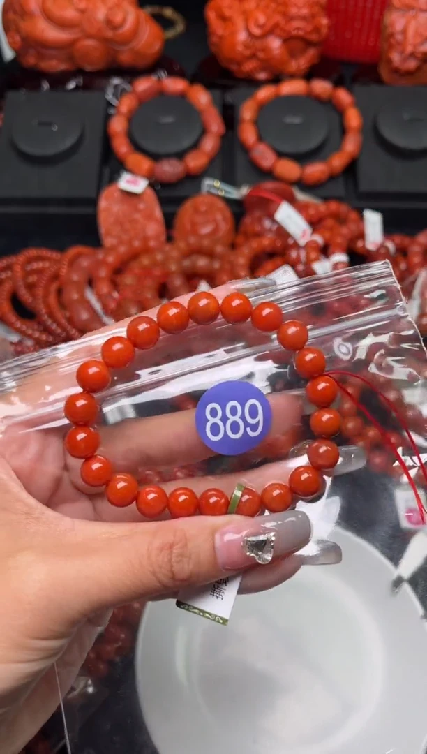 【闪购商品】南红玛瑙珠宝奇石未镶嵌889-8