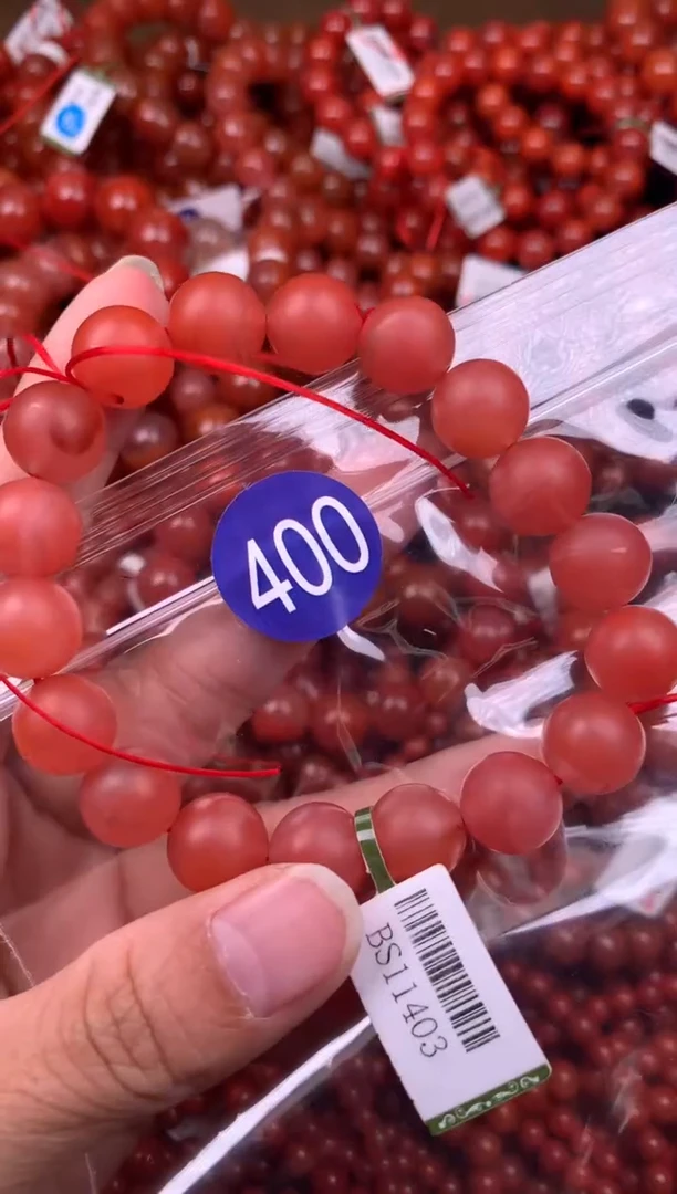 【闪购商品】南红玛瑙珠宝奇石未镶嵌400-11+