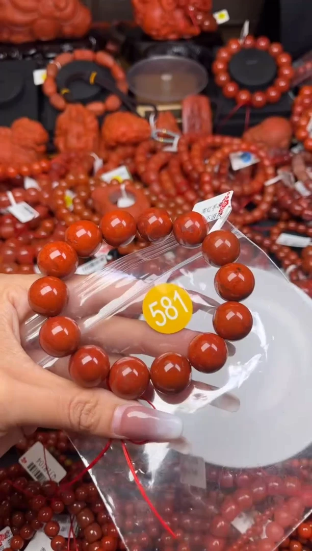 【闪购商品】南红玛瑙珠宝奇石未镶嵌581-16