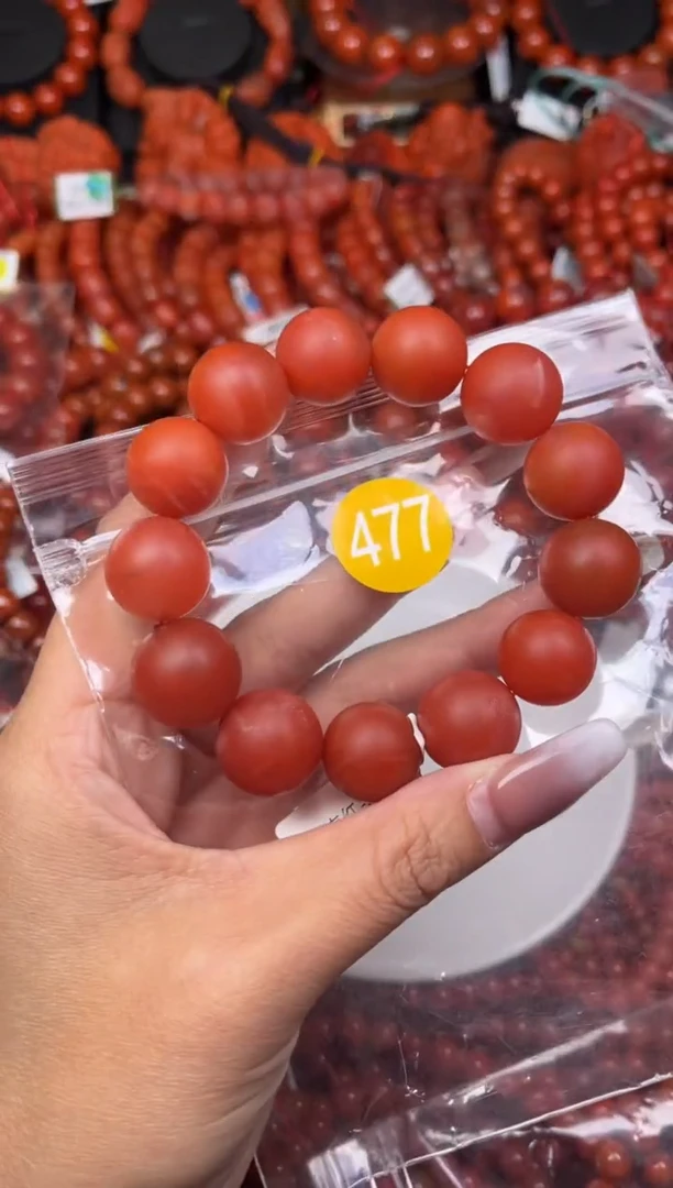 【闪购商品】南红玛瑙珠宝奇石未镶嵌477-16