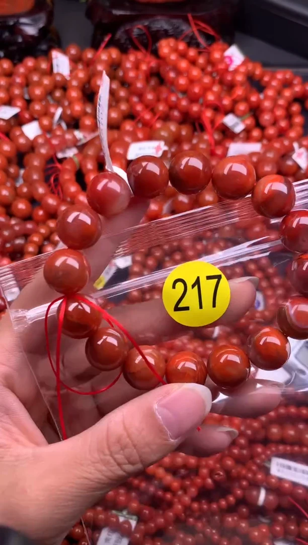 【闪购商品】南红玛瑙珠宝奇石未镶嵌217-13