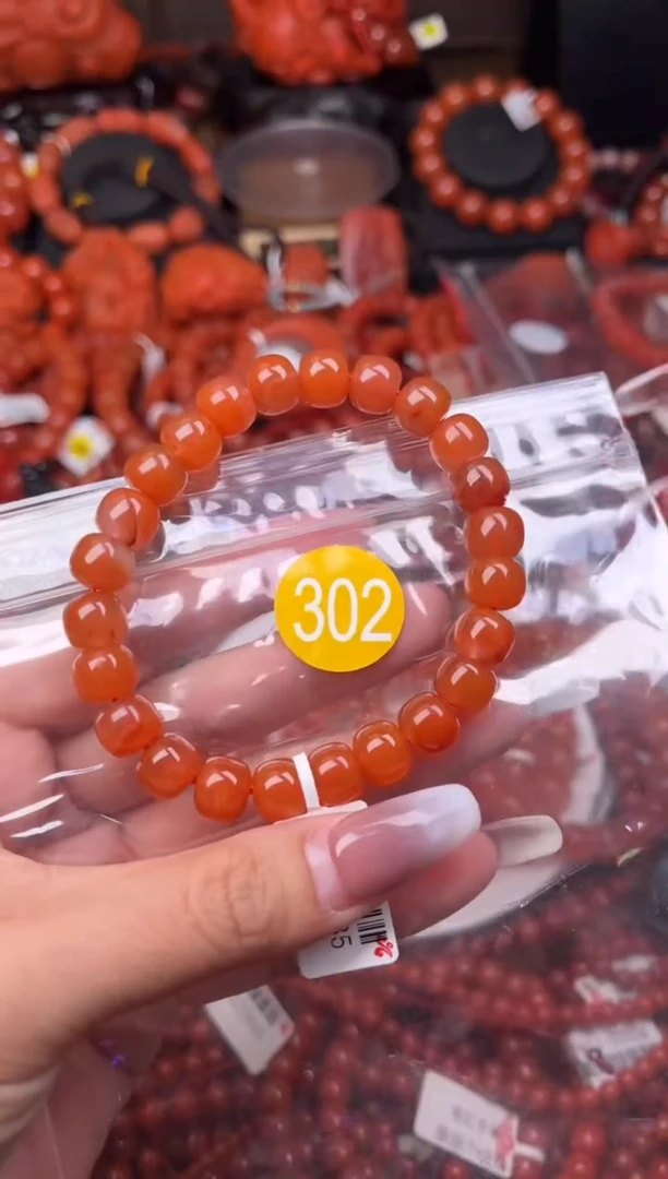 【闪购商品】南红玛瑙珠宝奇石未镶嵌302-9