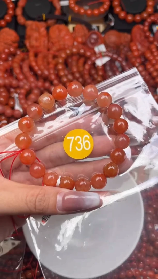 【闪购商品】南红玛瑙珠宝奇石未镶嵌736-10+