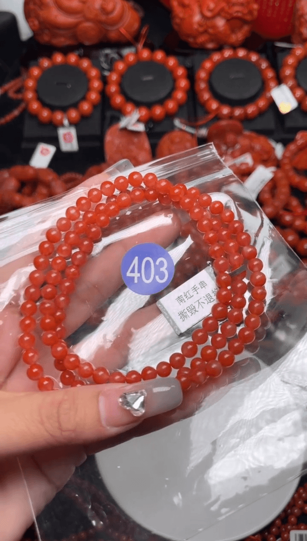【闪购商品】南红玛瑙珠宝奇石未镶嵌403-5+