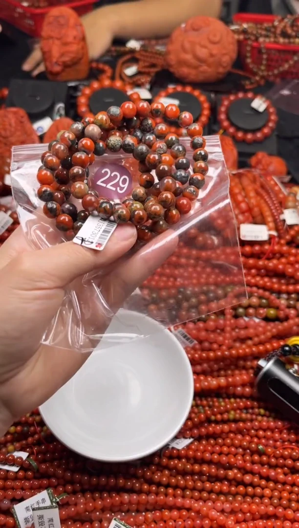 【闪购商品】南红玛瑙珠宝奇石未镶嵌229-8