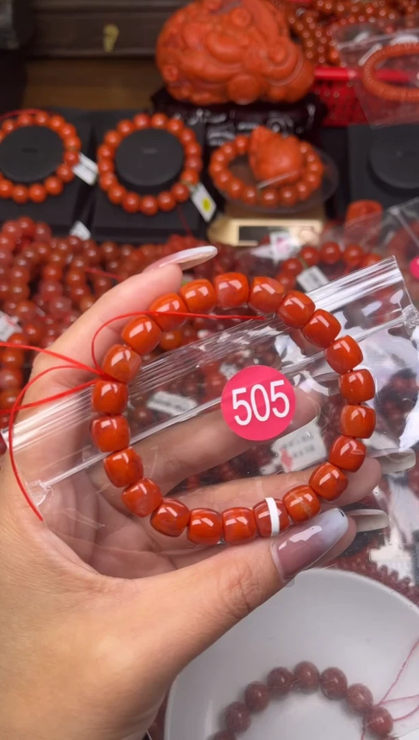【闪购商品】南红玛瑙珠宝奇石未镶嵌505-9+