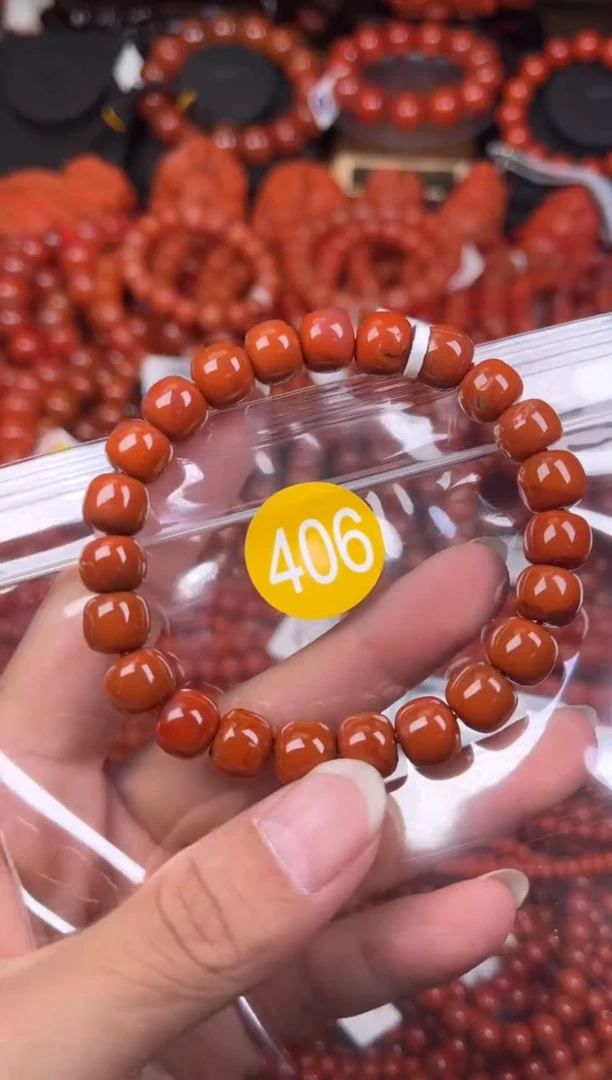【闪购商品】南红玛瑙珠宝奇石未镶嵌406-9