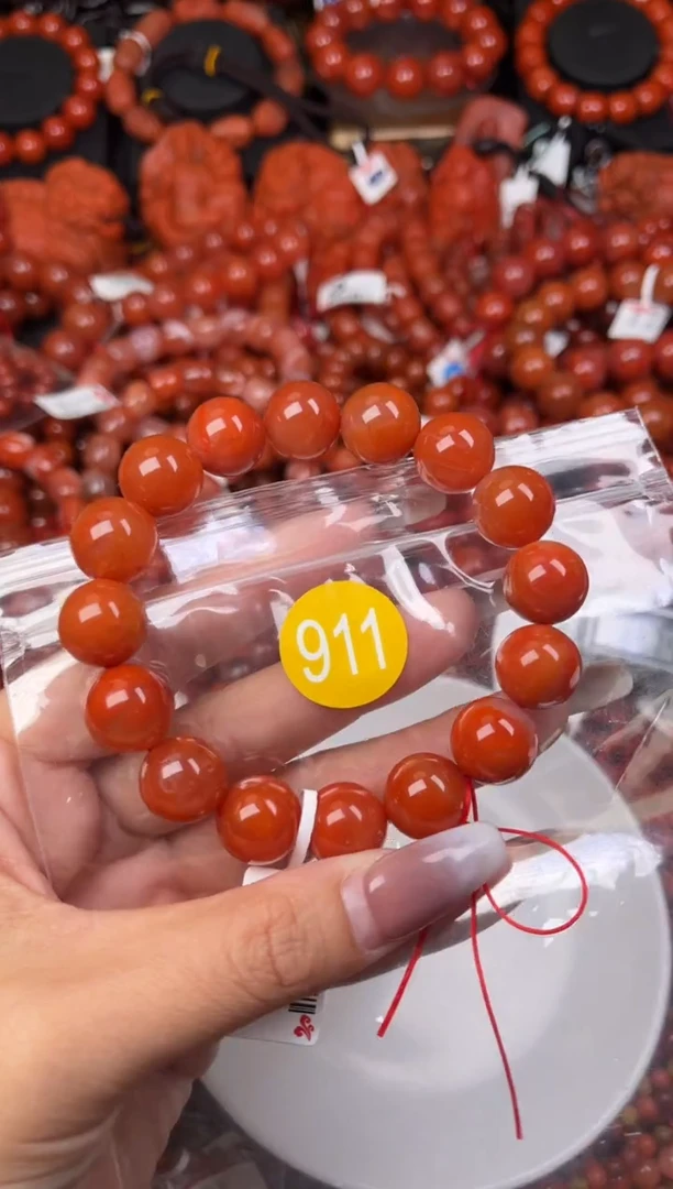 【闪购商品】南红玛瑙珠宝奇石未镶嵌911-13+