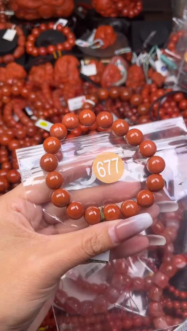 【闪购商品】南红玛瑙珠宝奇石未镶嵌677-11