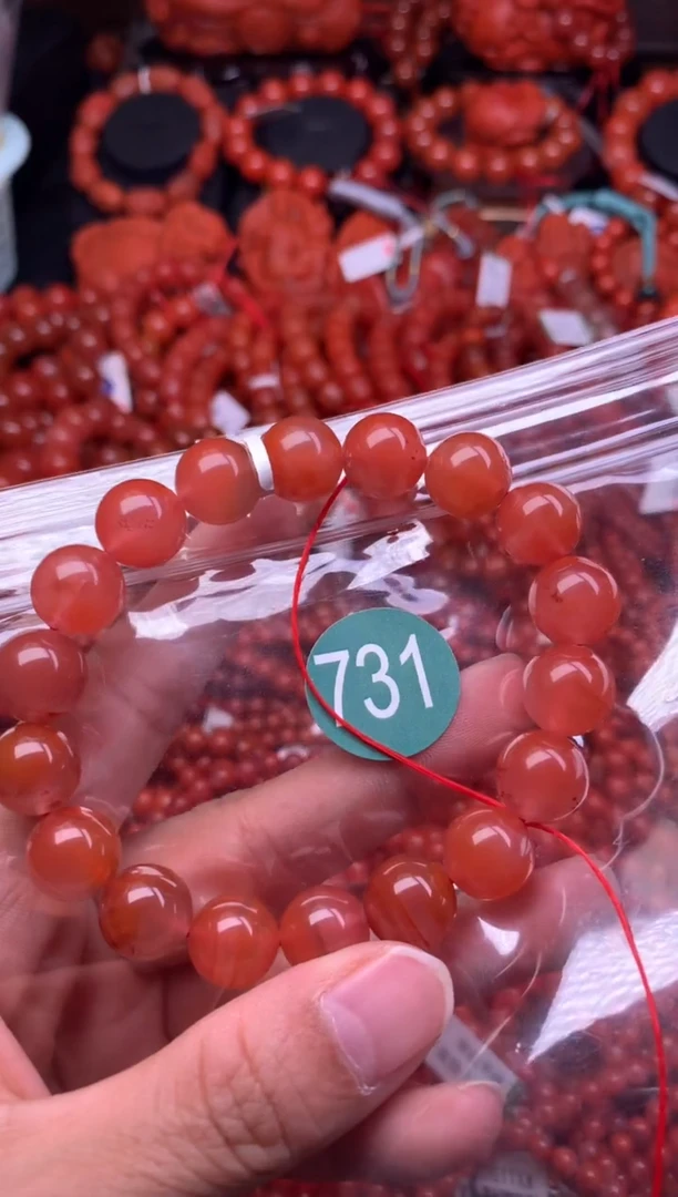 【闪购商品】南红玛瑙珠宝奇石未镶嵌731-13+