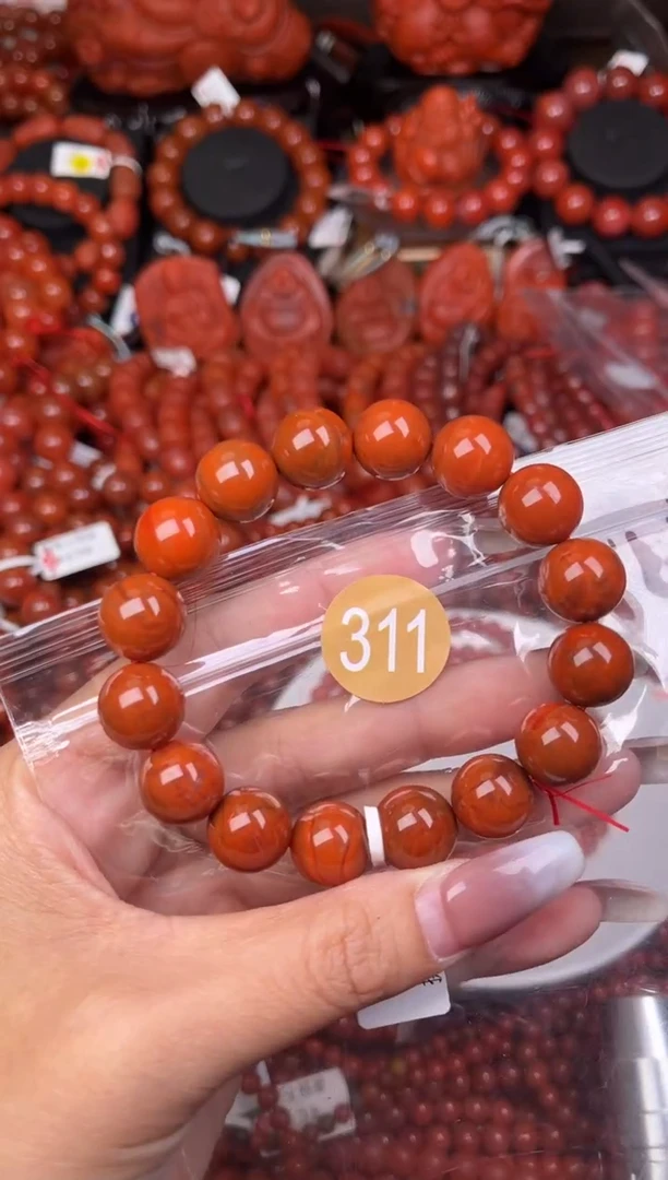 【闪购商品】南红玛瑙珠宝奇石未镶嵌311-13+