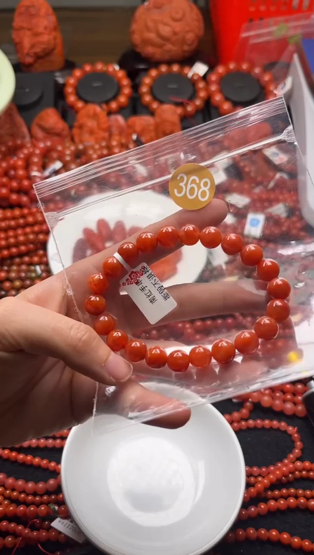 【闪购商品】南红玛瑙珠宝奇石未镶嵌368-9+