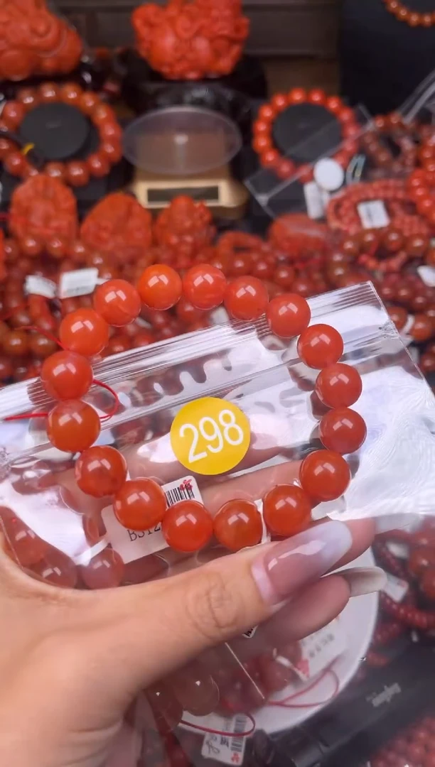 【闪购商品】南红玛瑙珠宝奇石未镶嵌298-12