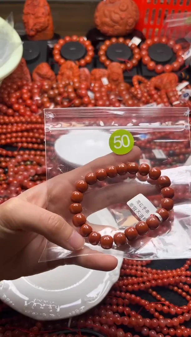 【闪购商品】南红玛瑙珠宝奇石未镶嵌50-10