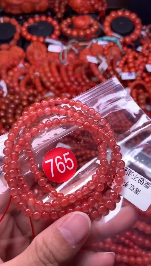 【闪购商品】南红玛瑙珠宝奇石未镶嵌765-4+