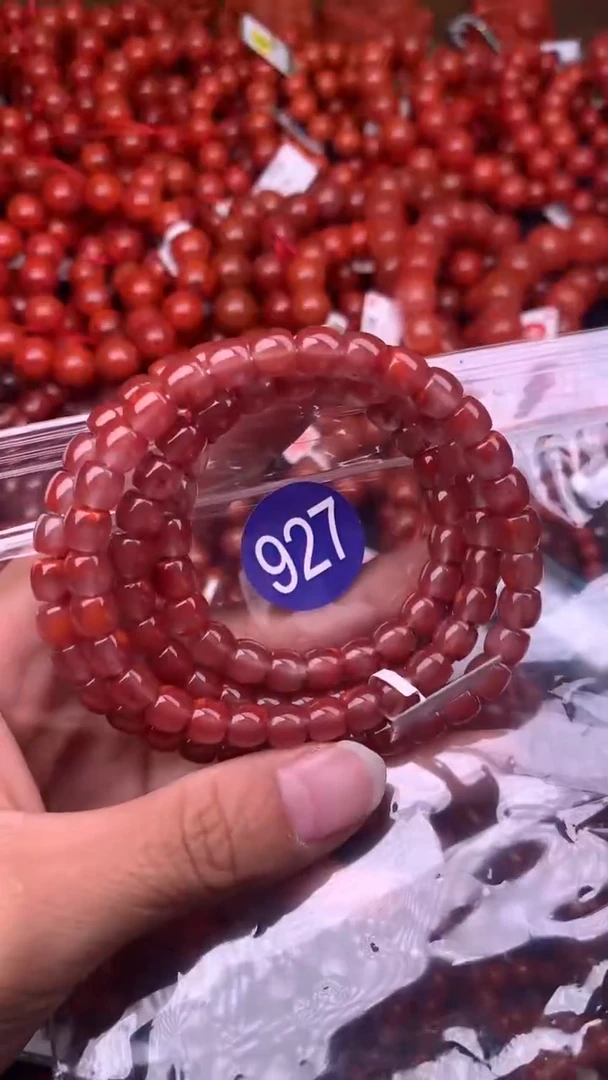 【闪购商品】南红玛瑙珠宝奇石未镶嵌927-6+