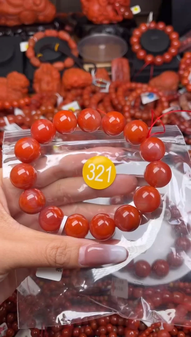 【闪购商品】南红玛瑙珠宝奇石未镶嵌321-15
