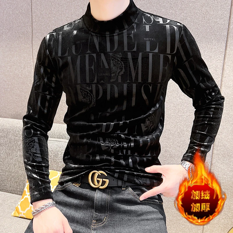 时尚男士金丝绒卫衣休闲打底衫加厚冬季字母中领保暖上衣T恤内搭