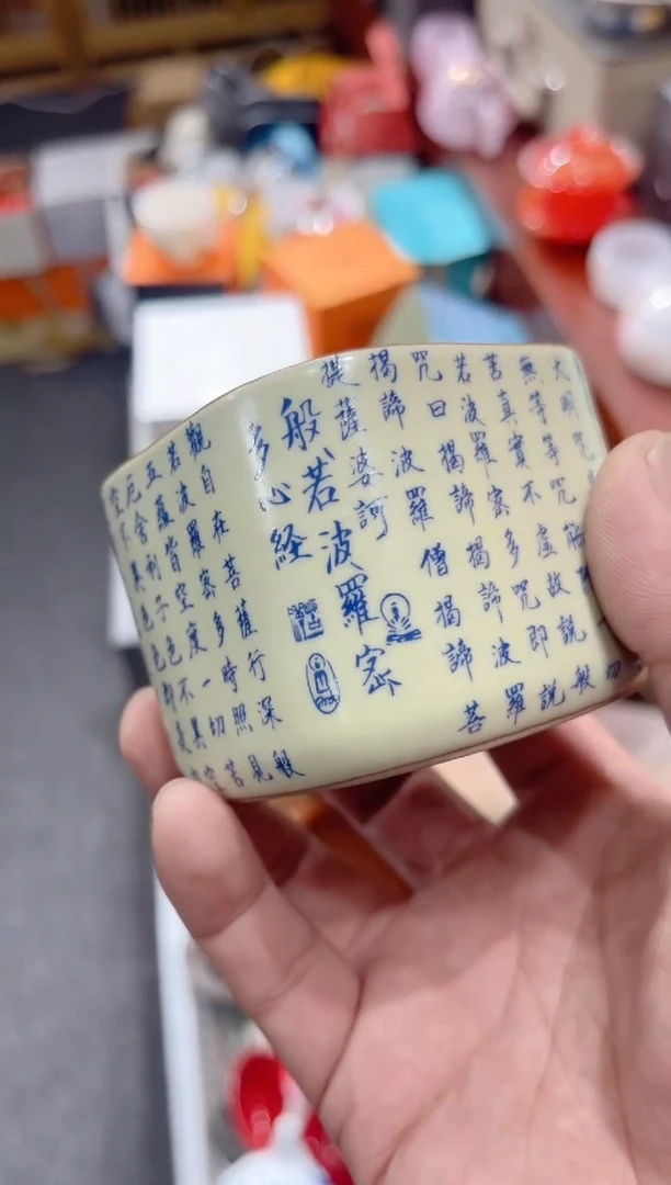 【闪购商品】其他浩源茶器甄选闪购福利@@f253