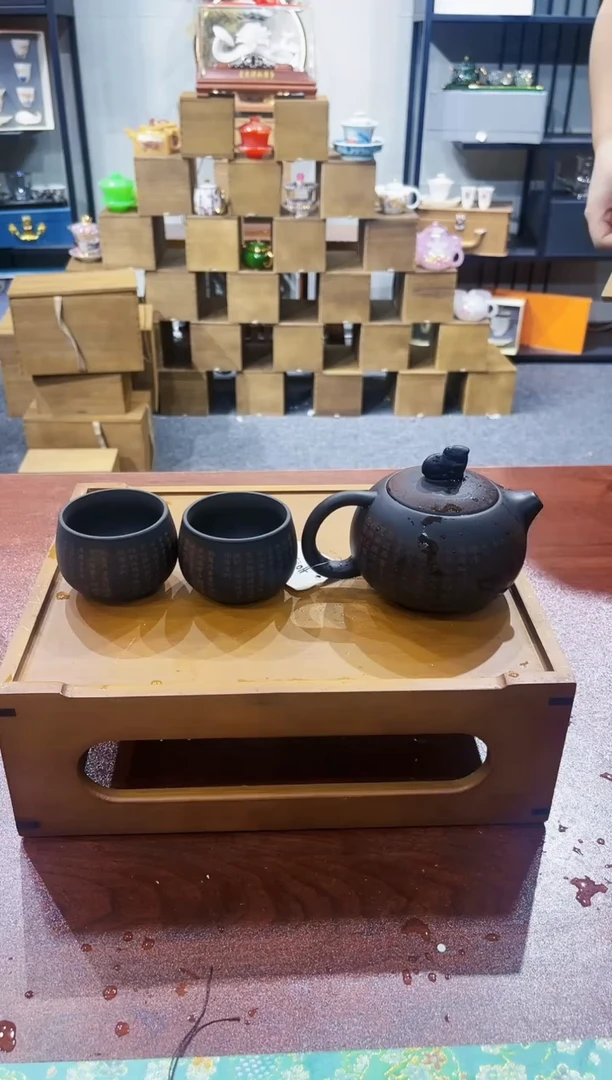 【闪购商品】其他浩源茶器甄选闪购福利@@ZH1761