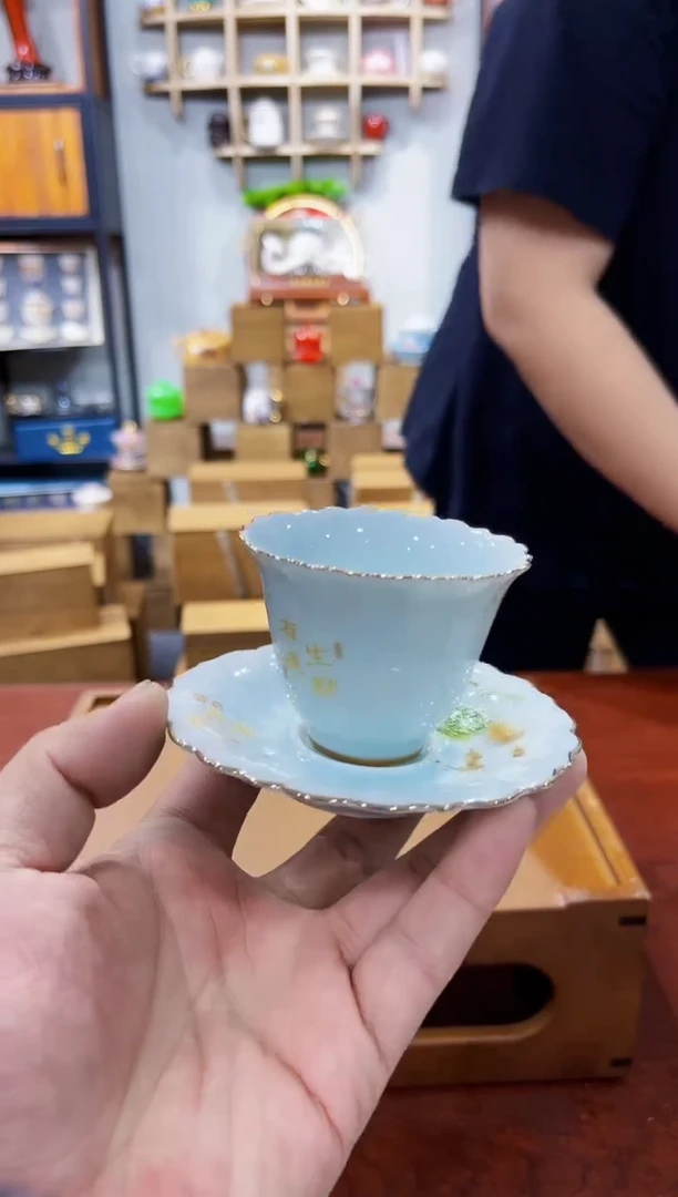 【闪购商品】其他浩源茶器甄选闪购福利@@c541