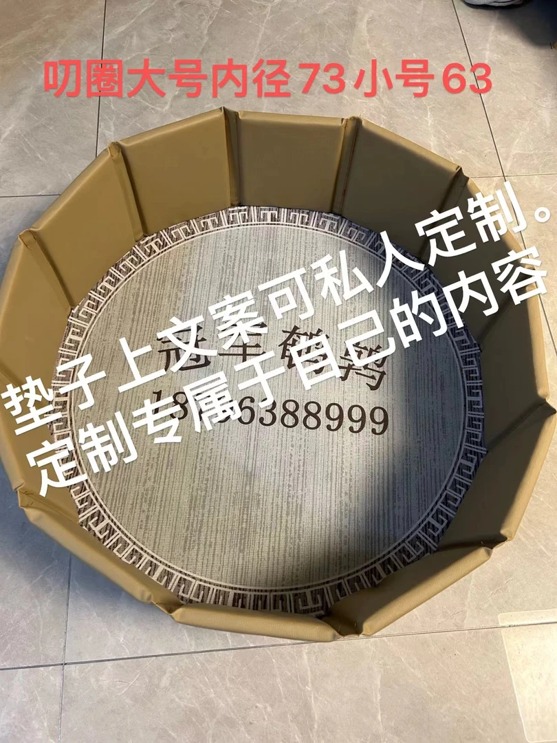 鹌鹑叨圈.斗鹌鹑.鹌鹑斗圈.斗鹌鹑专用