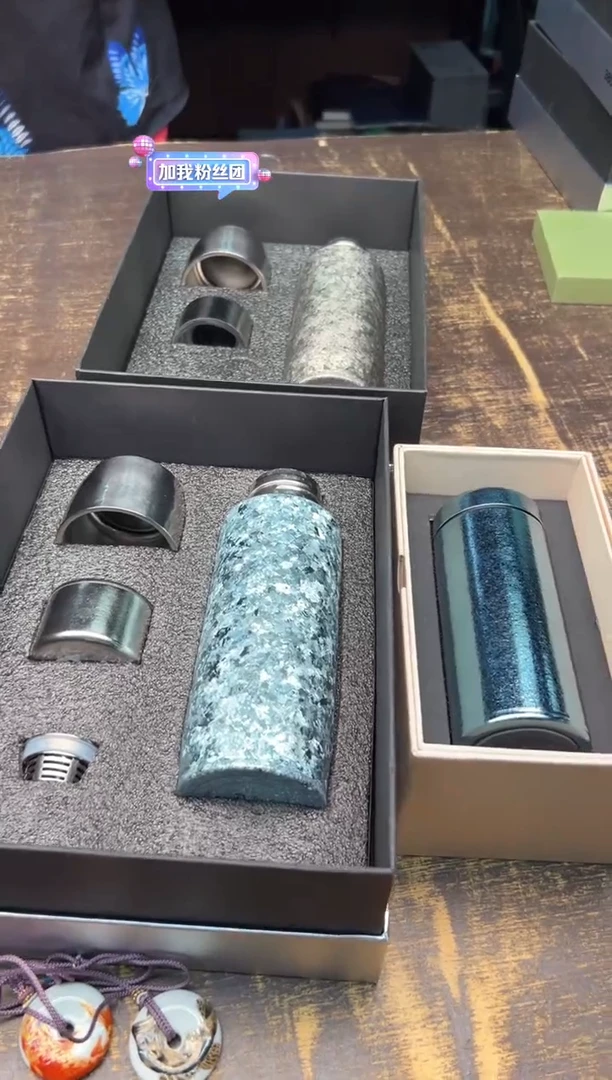【闪购商品】/天沏茗和钛杯380m（蓝色+银色）各3套