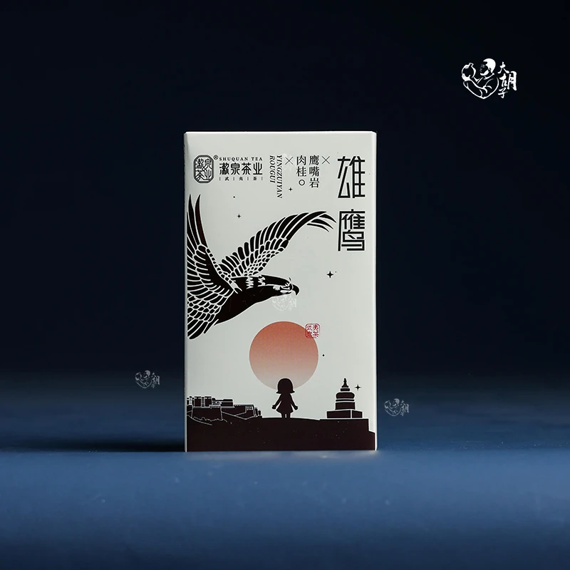 shuquan/漱泉武夷岩茶「雄鹰」鹰嘴岩肉桂 品鉴装10克（单泡）