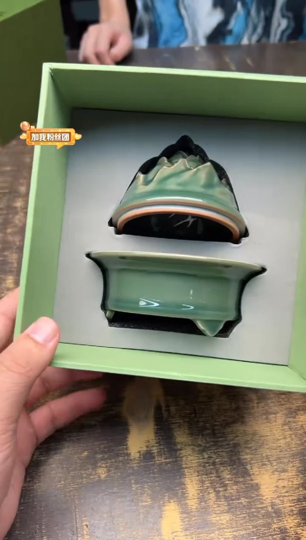 【闪购商品】/土人斋土人青博山炉