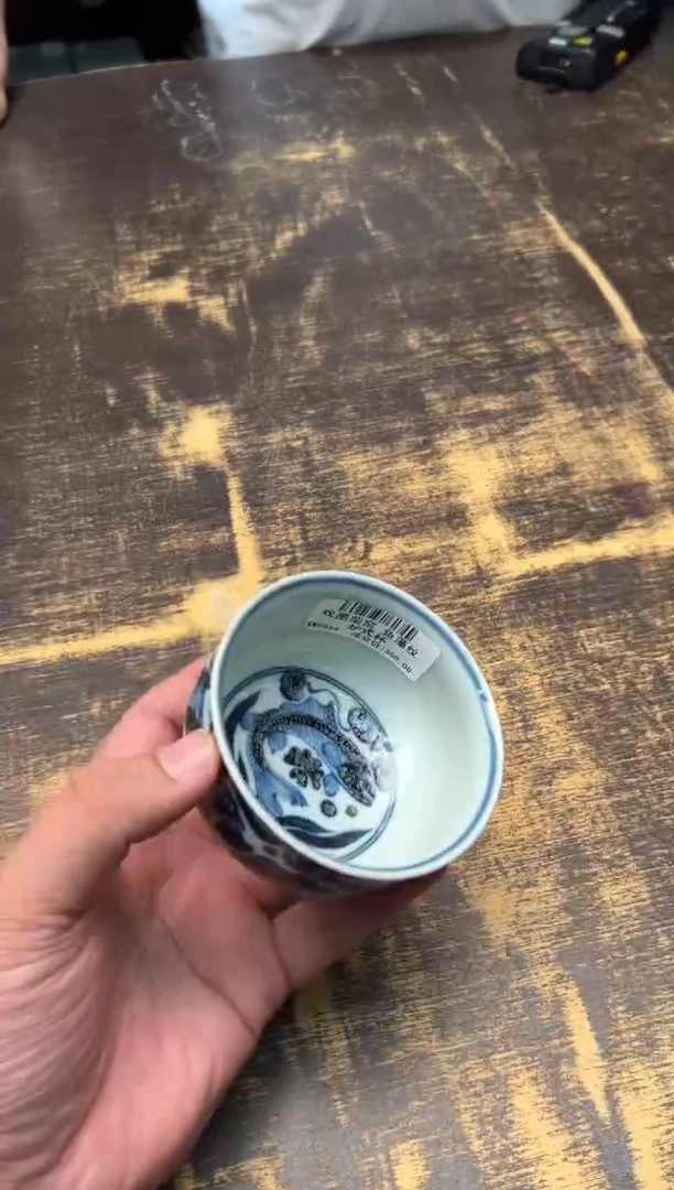 【闪购商品】/戏墨柴窑鱼藻纹炉式杯
