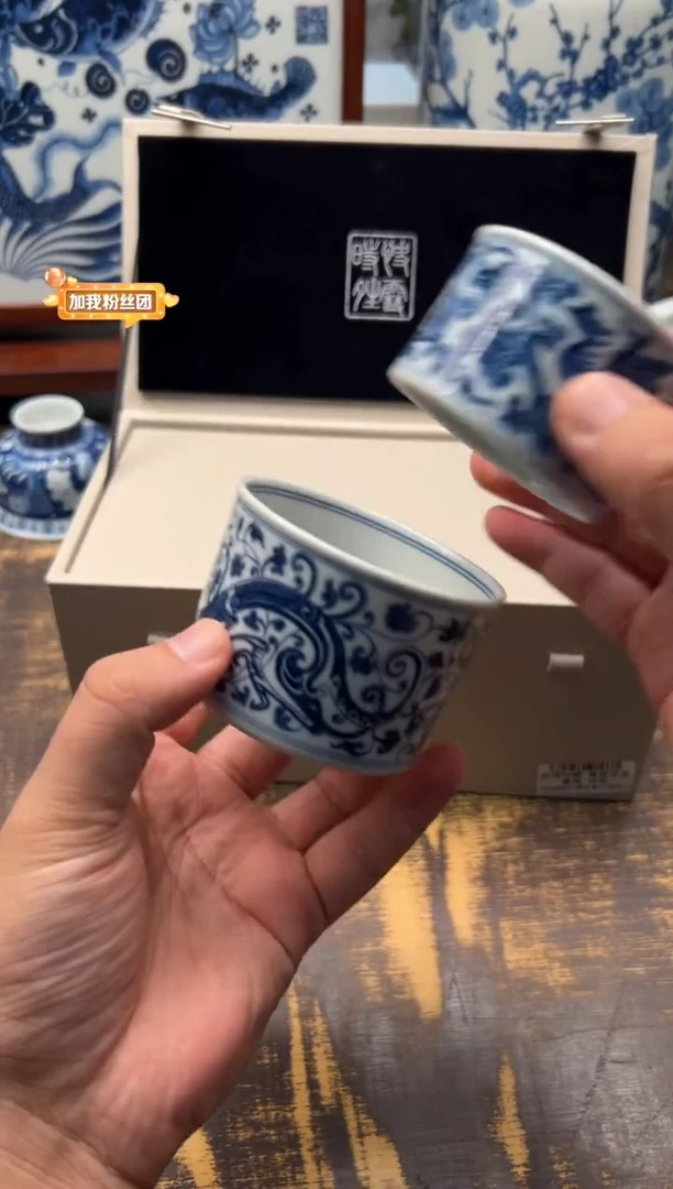 【闪购商品】/快雪时晴青花汉龙唐凤对杯