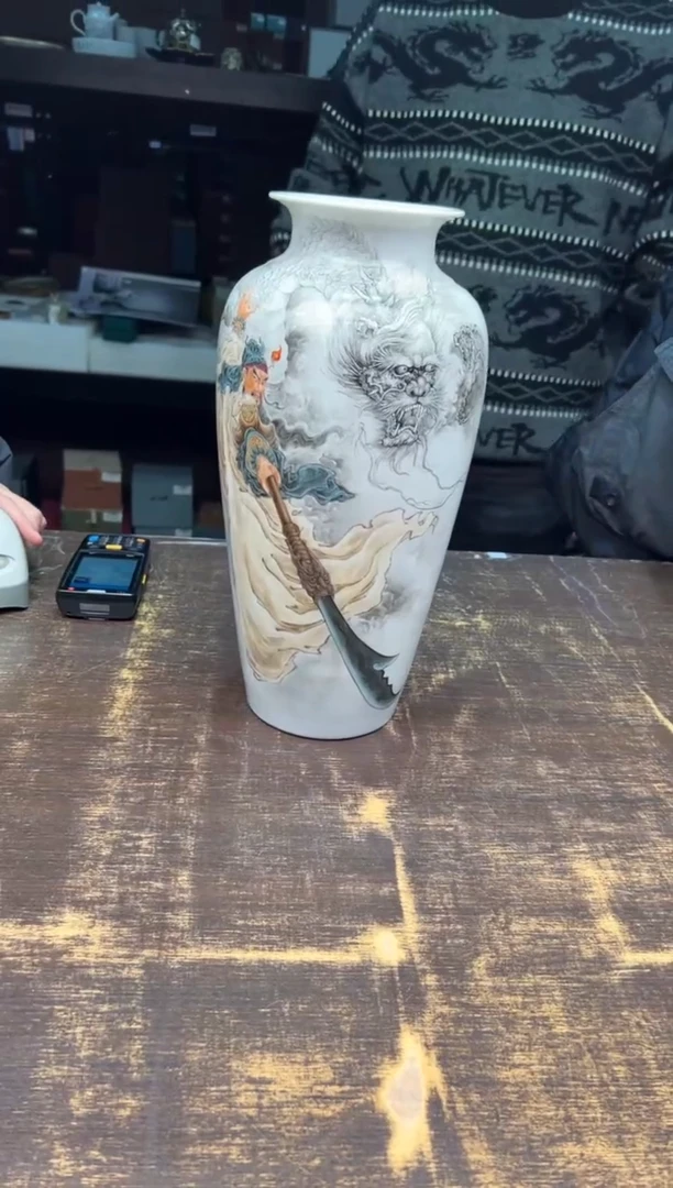 【闪购商品】瓷/（预售）一儒堂义薄云天观音瓶