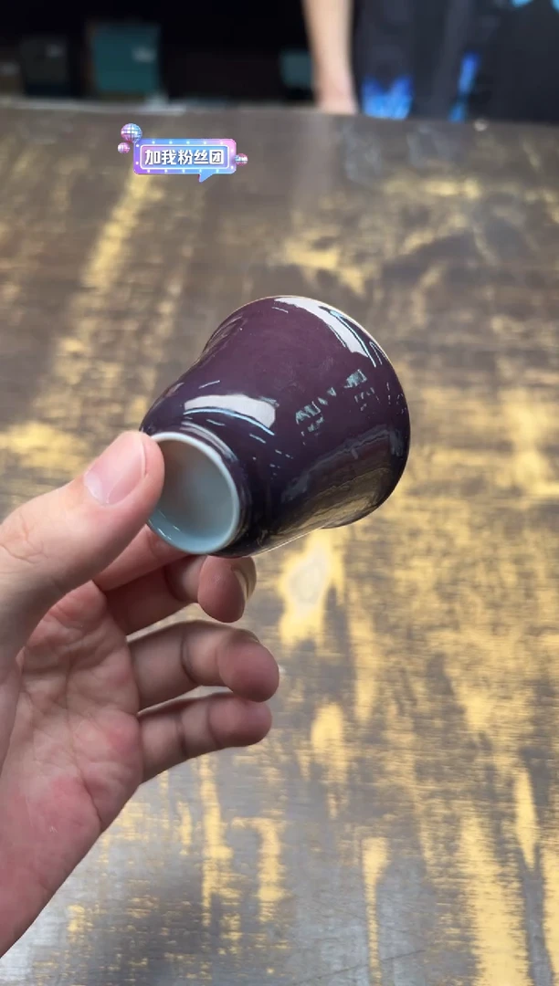 【闪购商品】/清本源内膜印六鹤决绝紫铃铛杯