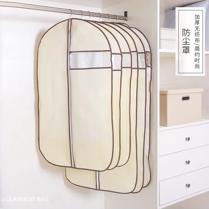 家用衣服防尘罩大衣西服罩收纳袋透明挂衣袋衣罩防尘套衣服带拉链