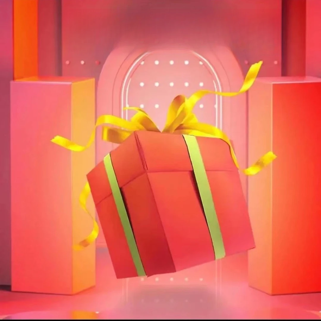 传代 718 大礼包