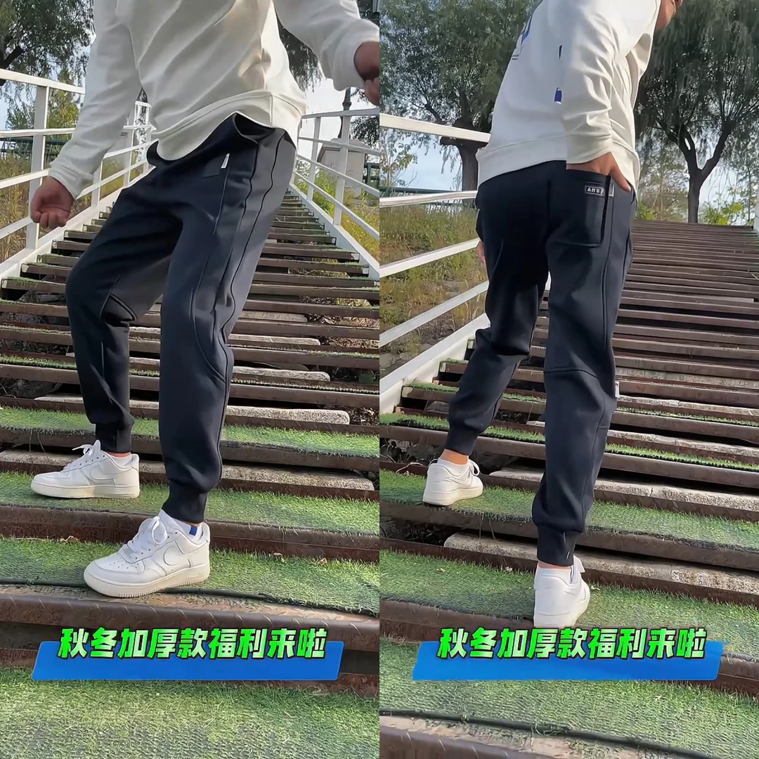 男士秋冬卫裤男针织时尚百搭保暖抽绳休闲裤运动抽绳加厚弹力防风