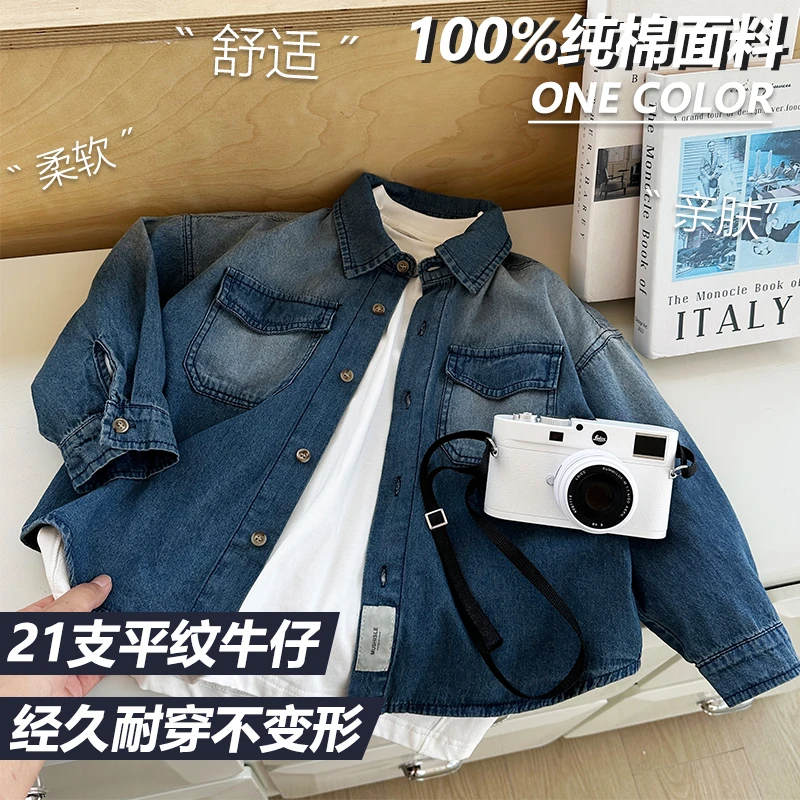 阿又秋季童装男童儿童中大童日系纯棉牛仔衬衫99001Q