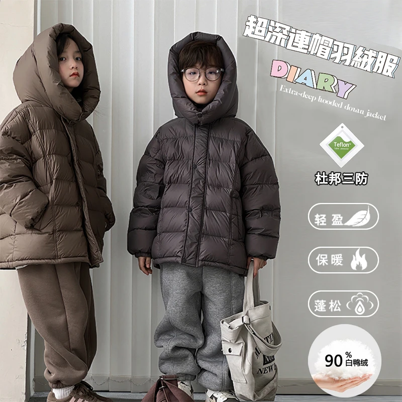 阿又男童冬季纯色羽绒服舒服纯色连帽外套复古加厚羽绒服83359D