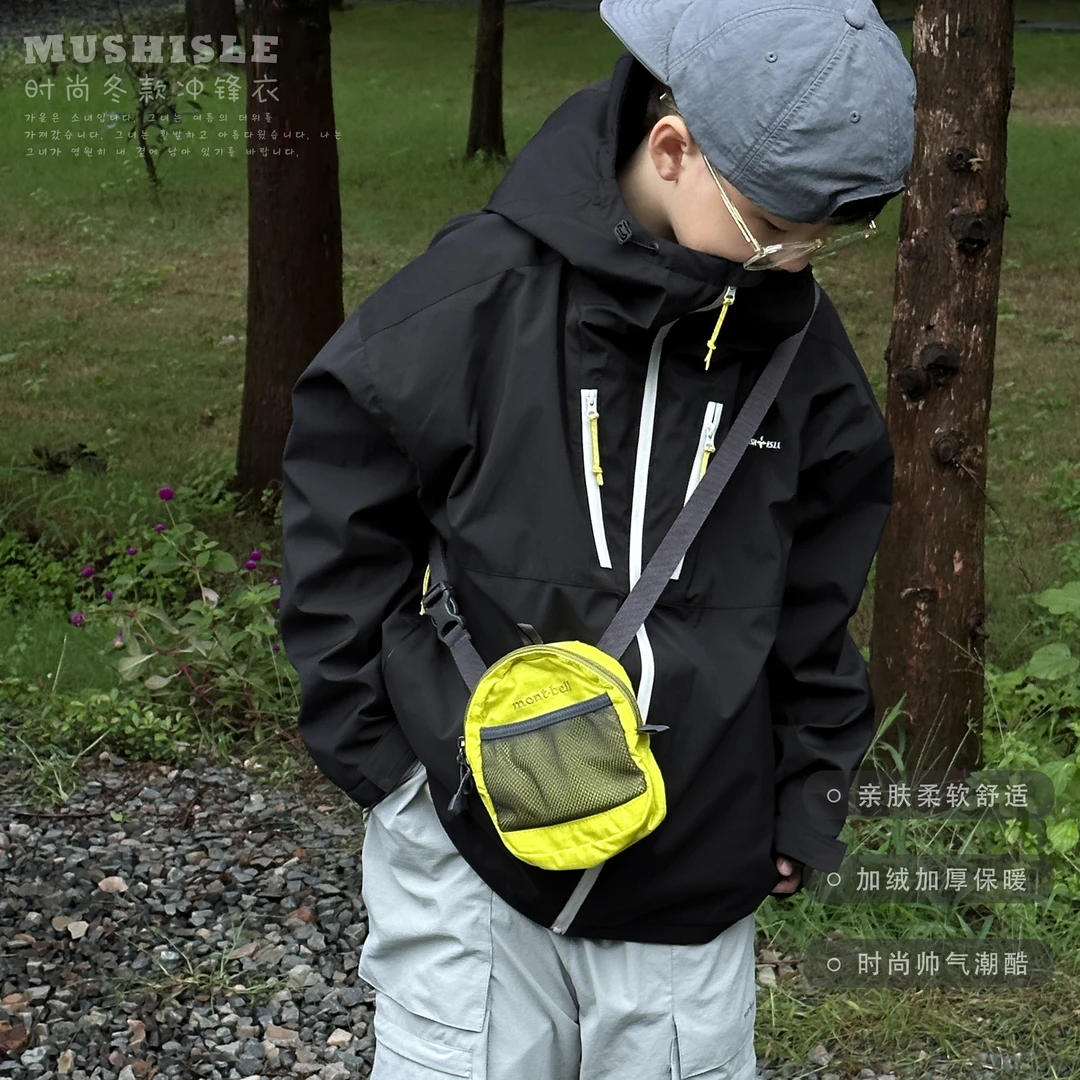 阿又冬季童装男童儿童中大童亲子加绒冲锋衣99110D