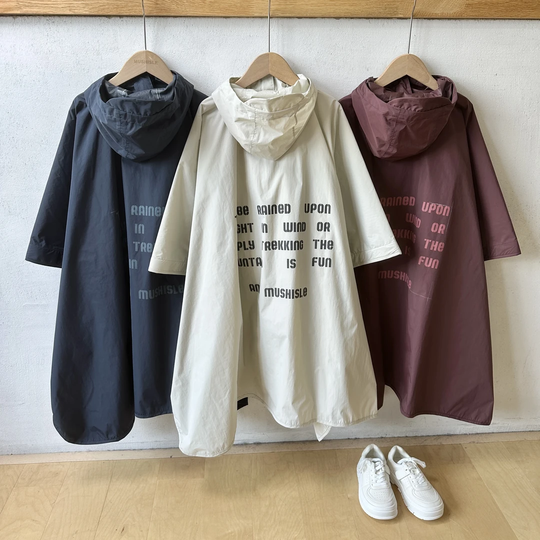 【2024新款】阿又童装儿童男童高能感新款高颜值雨披时尚雨衣99235X