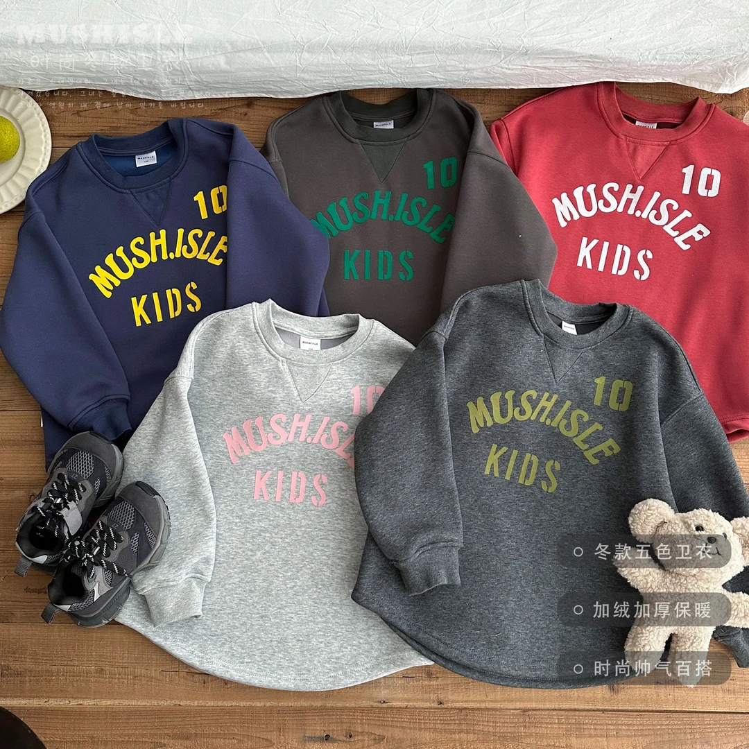 阿又冬季童装男童儿童中大童亲子字母加绒卫衣99256D