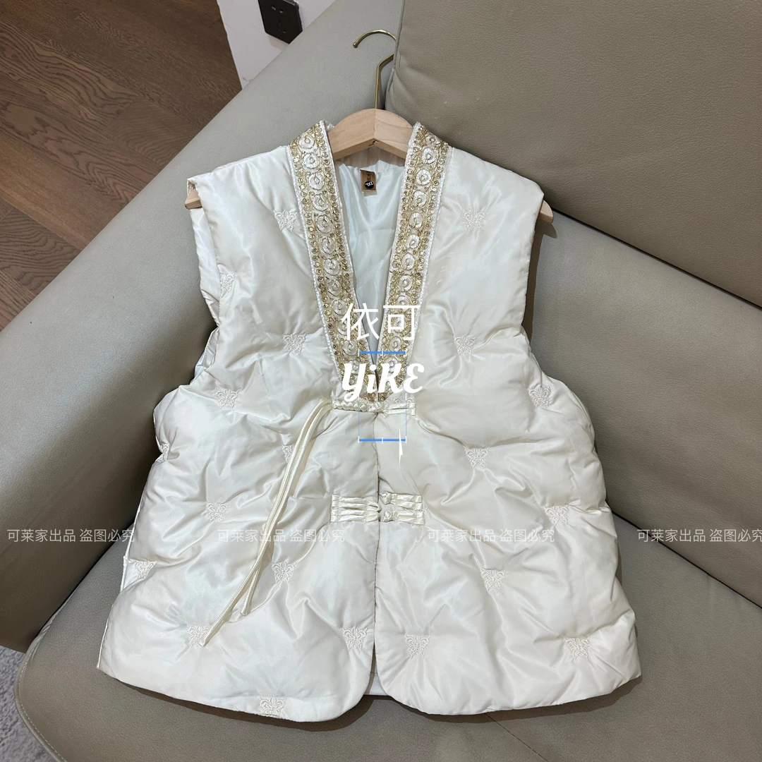 简辰新中式夹棉V领加厚马甲烫钻绣花马甲