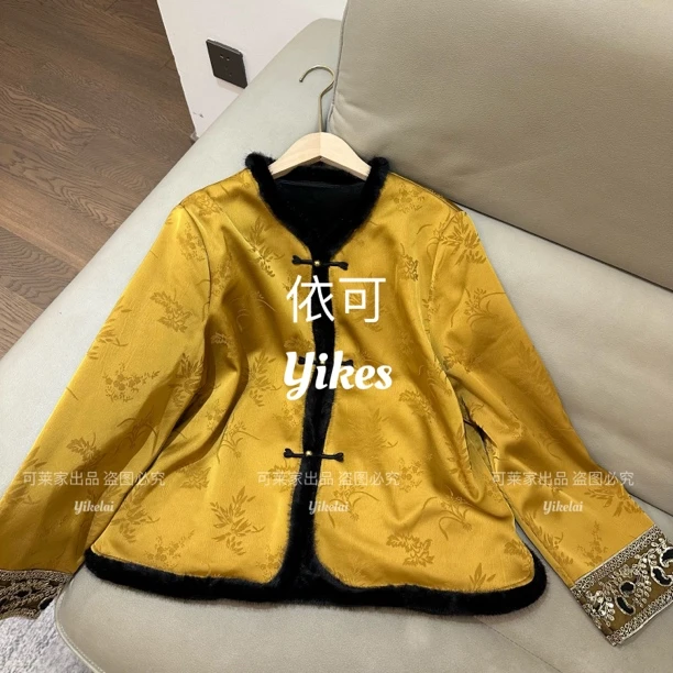 【秋词】新中式立领加绒毛领毛毛外套