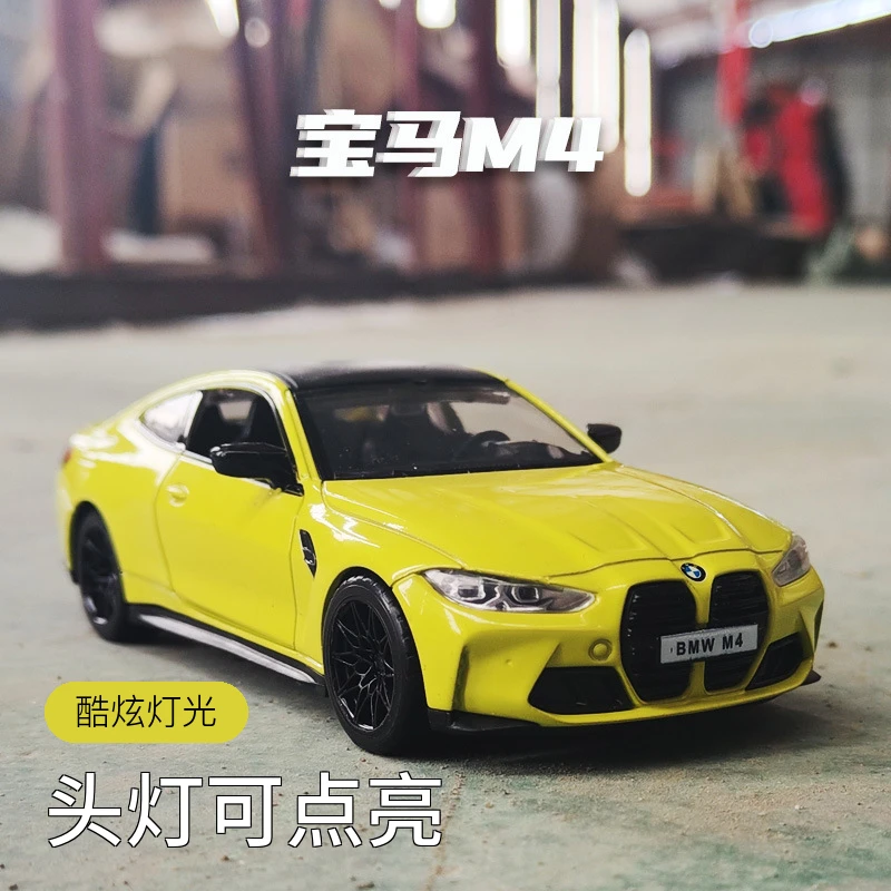 1/32宝马M4仿真合金汽车模型回力声光玩具轿车金属跑车两开门盒装