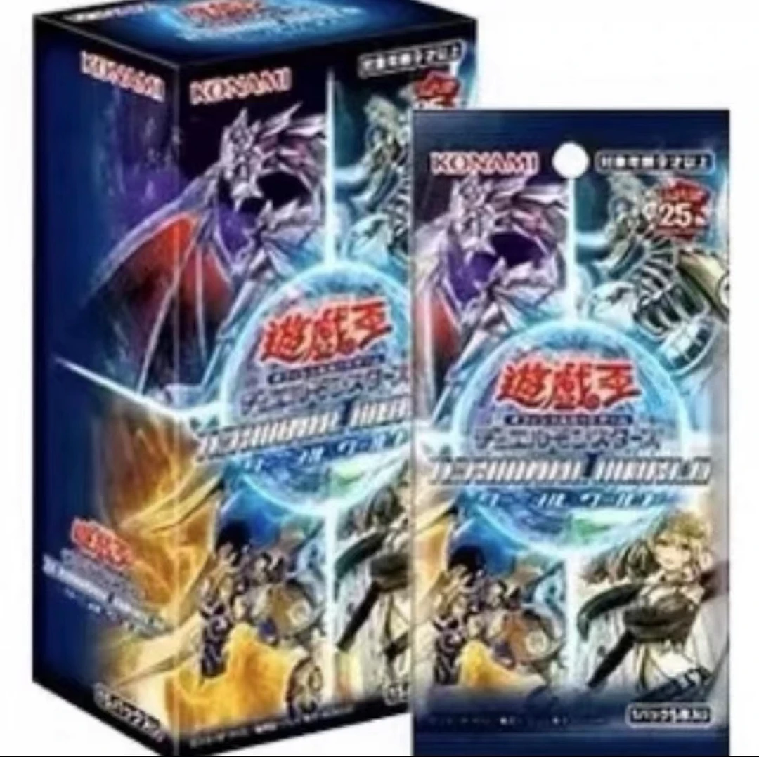 游戏王正版tw01  灵兽使 冰结界系列 单包 原盒